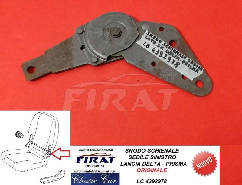 SNODO SCHIENALE SEDILE LANCIA DELTA-PRISMA SINISTRO (4392978)